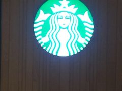 -星巴克(杭州嘉里中心4F店)
