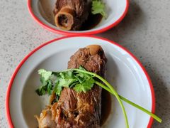 酱骨-好骨气养生骨头火锅(大华店)