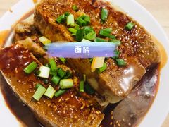 -良皮俍匠·凉皮·麻辣烫(中心广场店)