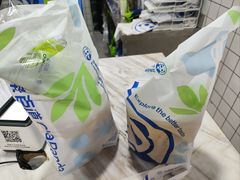 -茶百道(广都店)