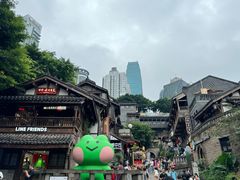 -重庆十八梯传统风貌区