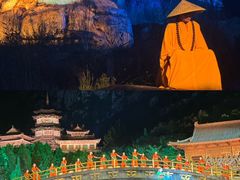 -禅宗少林·音乐大典