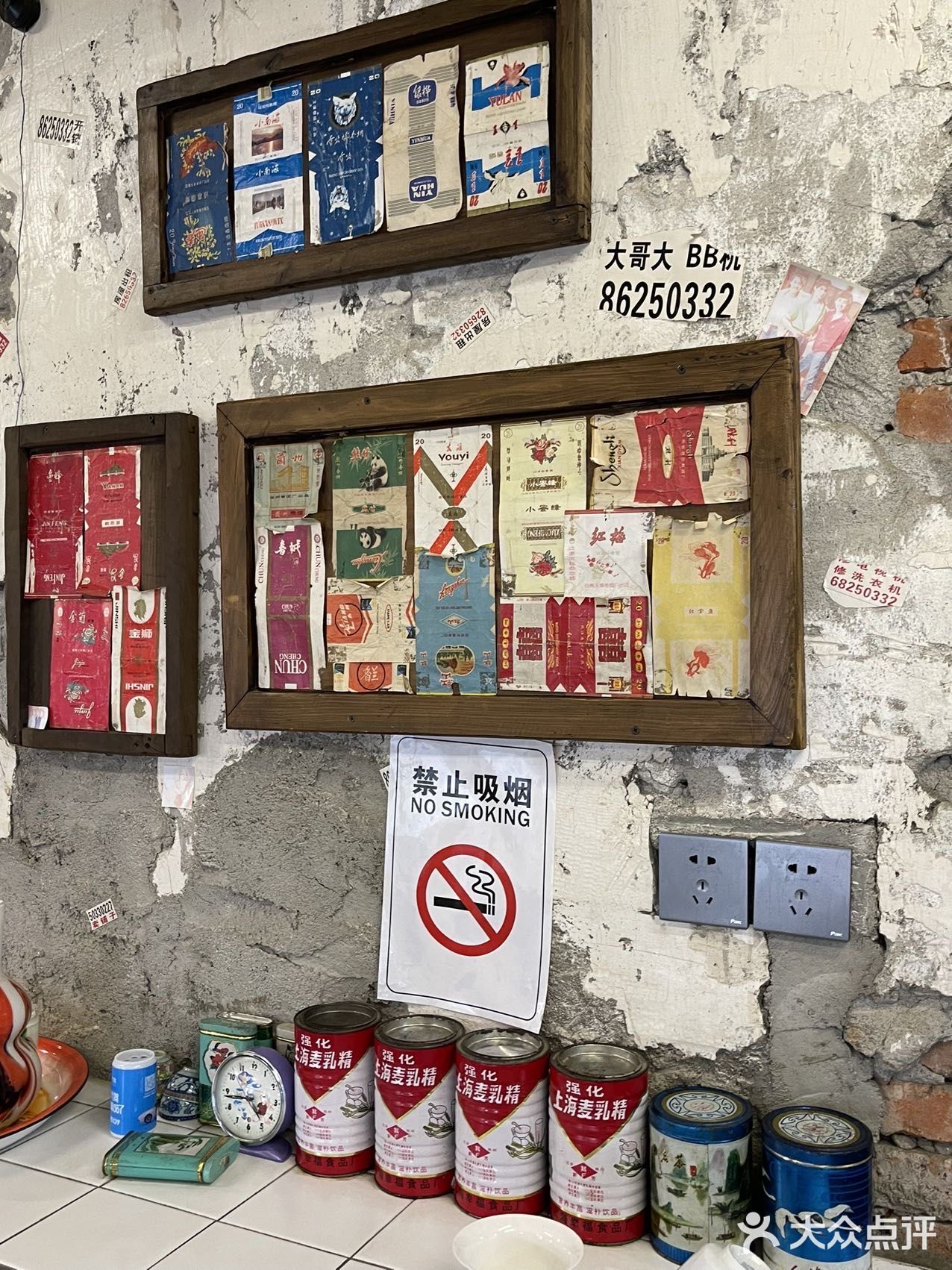 辣度天花板石灰石出新品啦！