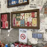 辣度天花板石灰石出新品啦！