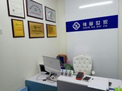 -神拿世家小儿推拿(立水桥店)