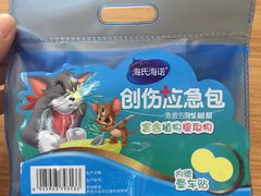 -罗森便利店(迪士尼店)