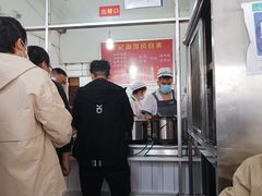 -丁记面馆(凤凰店)
