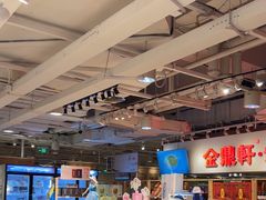 -金鼎轩(阜成门金融街店)