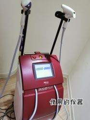 -天津伊美尔医疗整形美容专科医院