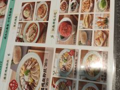 -苏晓玥·江南小吃(深圳北站店)