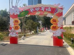 -广西壮族自治区博物馆