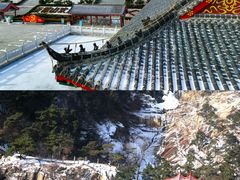 -沂蒙山旅游区云蒙景区(蒙山国家森林公园)