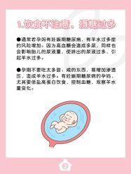 -贝欣月子中心(福清店)