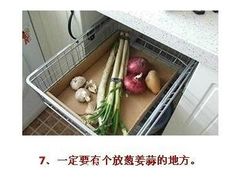 -峰光无限装饰(西安总店)