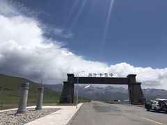 -祁连山·岗什卡雪峰景区