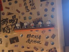 -三杯赤運·中式小酒馆(所城里店)