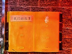 -解个谜沉浸剧情密室(天河店)