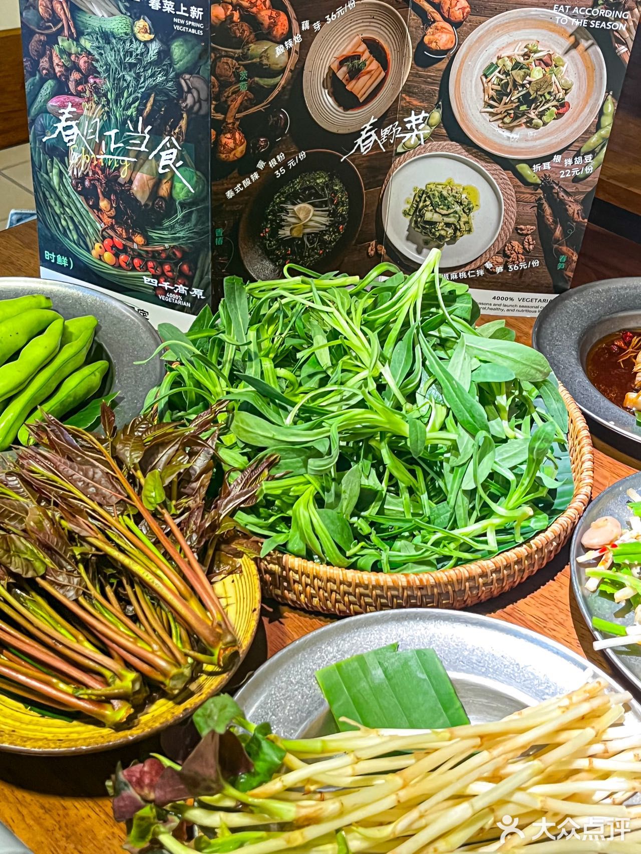 季节限定！春日尝鲜还得认准他们家！！