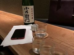Sake-RONIN Snack Bar