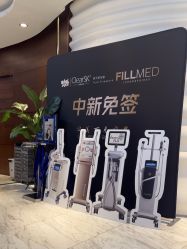 -洁铭新加坡医美