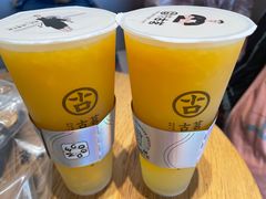 -古茗(前进西路店)