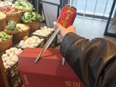 -单家老院·院子里的青岛菜(沙子口店)