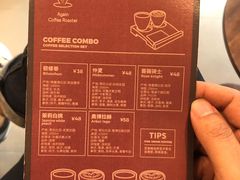 -Again Coffee Roaster(香蜜湖店)