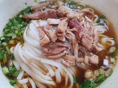 -易裕和·长沙米粉(友谊路店)