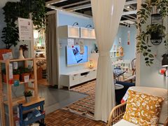 -宜家家居(四元桥商场店)