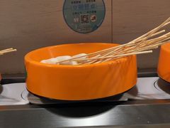 -九玺炉旋转小火锅(柠溪路店)