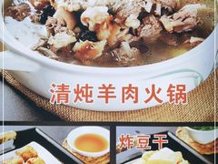 -老东风菜馆·潮汕大排档