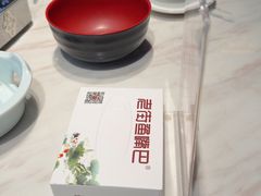 -老街鱼嘴巴(坡子街老店)