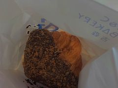 巧克力可颂-吉森Bakery(教育路店)