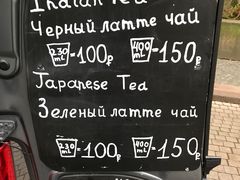 -滴血救世主教堂