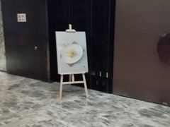 -北京康莱德酒店