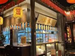 -南京大牌档(壹方天地店)