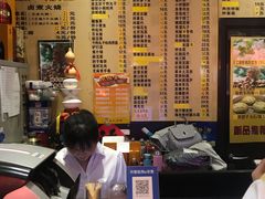 -姚记炒肝店(簋街店)