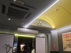 -茶力的小怪兽(梅林卓悦汇店)