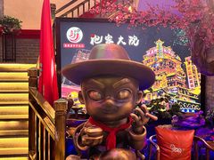 -袍家大院重庆火锅(文安路店)