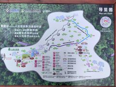 -野象谷景区