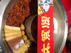 -谭鸭血老火锅(图书馆店)