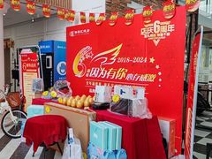 -精英汇健身·恒温游泳(北辰店)