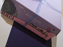 -幸福西饼生日蛋糕·下午茶(大明宫万达店)
