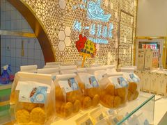 -好一朵茉莉花(老门东店)
