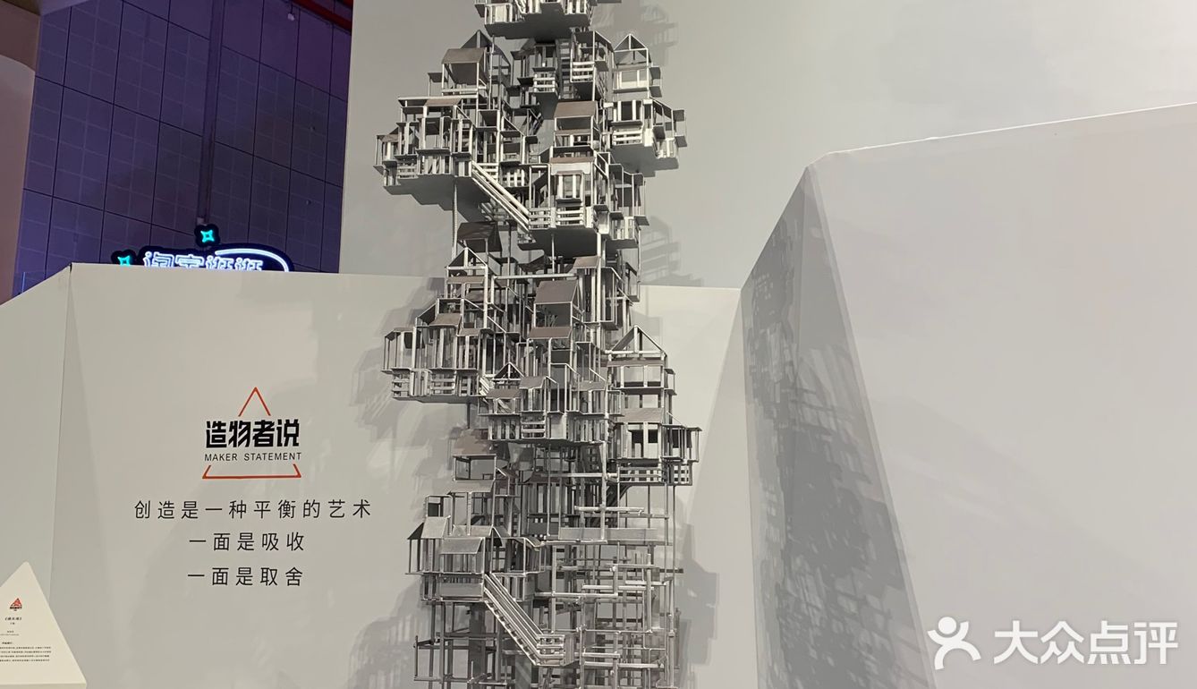 门票两百不值得