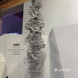 门票两百不值得