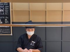 -Sushi Hanzo半藏(天环广场店)