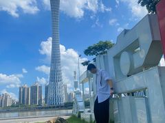 -二沙岛艺术公园