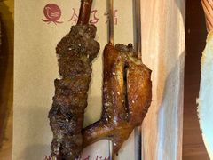 牛大串-鸽子窝(宋庄店)