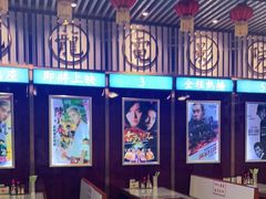 大堂-七爷清汤腩·港式餐厅(金狮广场店)